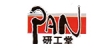 研工堂(PAN)