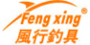 风行钓具(FENGXING)logo