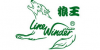 狼王(LINE WINDER)logo
