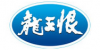 龙王恨(LOONVA)logo