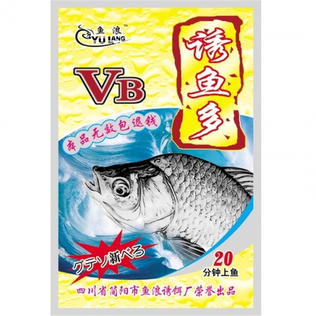 鱼浪(YULANG)鱼浪·VB诱鱼多(小药添加剂)