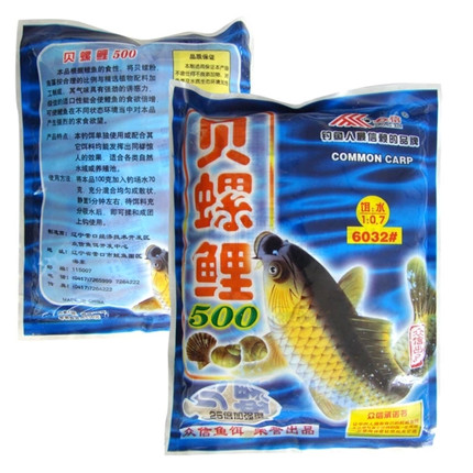众信·贝螺鲤500(鱼饵)