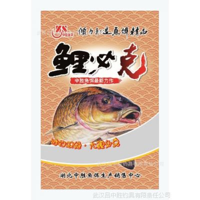 中胜·鲤鱼饵(鱼饵)
