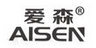 爱森(AISEN)logo