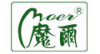 魔尔(MOER)logo