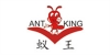 蚁王(ANT KING)logo