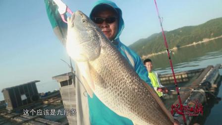 第二季第30集 海筏潮州爆钓红鱼之旅