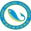 中国钓鱼运动协会